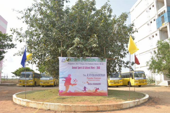 Event 2025