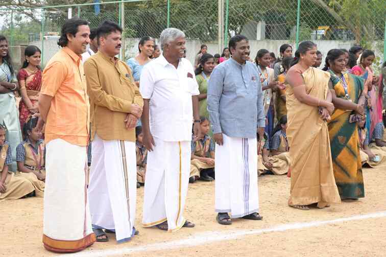 Event 2026